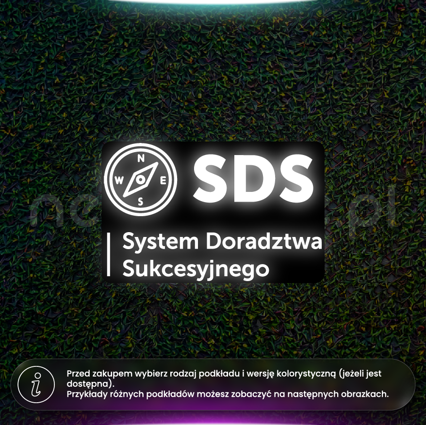 SDS lightbox