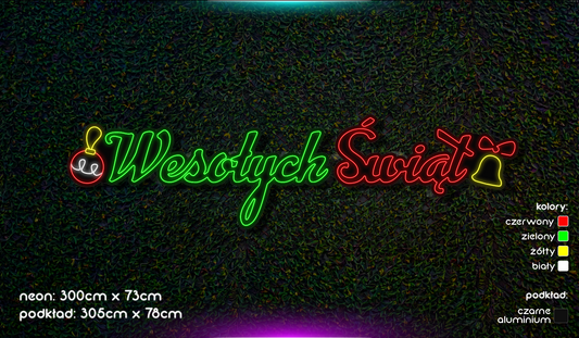 Wesołych Świąt wariant 2